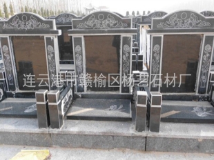 邛崃公墓雕刻